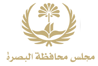 Basra Governorate Council logo